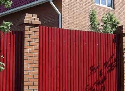 Профнастил Н57 в упаковке